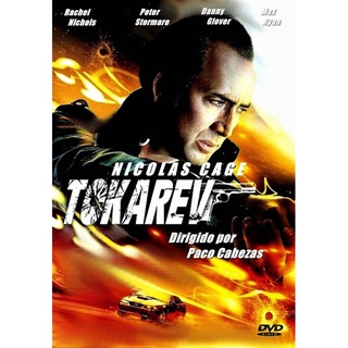 Tokarev (Rage) ปลุกแค้นสัญชาติคนโหด (2014) DVD Master พากย์ไทย