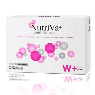 Nutriva SOD (30 เม็ด)