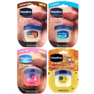 Vaseline Lip Therapy **ของแท้** ขนาด 7 กรัม