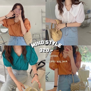 พร้อมส่งจากไทย MIKO STYLE - DENNY BLOUSE