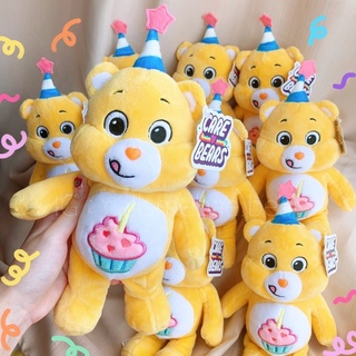 พร้อมส่งแคร์แบร์🧁BIRTHDAY BEAR 💛Care Bears🧸USA🇺🇸