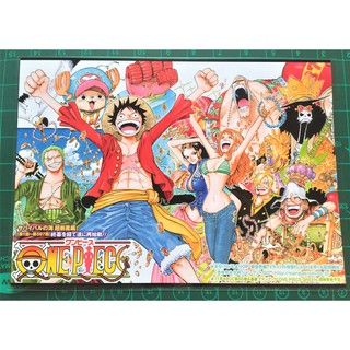 Poster anime โปสเตอร์อนิเมะ วันพีช (one piece) ขนาด A4