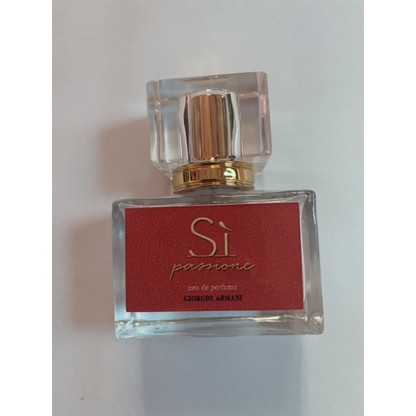 น้ำหอม ♥️ si แดงขวดเหลียม ♥️ ขนาด 35 ml. ตัวดังใน TikTok