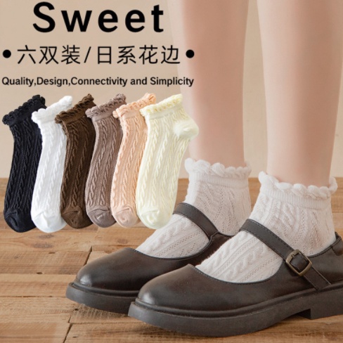 ลูกไม้ญี่ปุ่นน่ารักฤดูร้อน Low-Top เชื้อราขอบหลอดสั้น jk ถุงเท้า