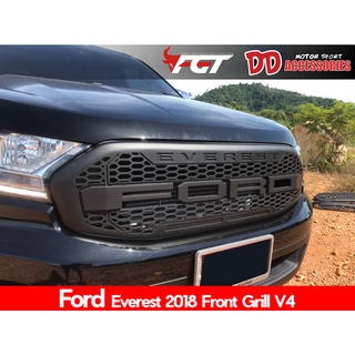 กระจังหน้า Ford Everest 2018 V4