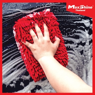 ฟองน้ำล้างรถ ไมโครไฟเบอร์ - Maxshine Chenille Microfiber Wash Pad