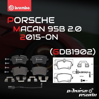 ผ้าเบรกหลัง BREMBO สำหรับ PORSCHE MACAN 95B 2.0 15&gt; (P85150B)