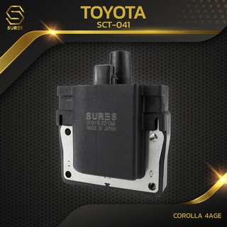 คอยล์จุดระเบิด TOYOTA COROLLA 4AGE ตรงรุ่น - SCT-041 - SURES MADE IN JAPAN - คอยล์หัวเทียน คอยล์จานจ่าย โตโยต้า โคโรลล่า