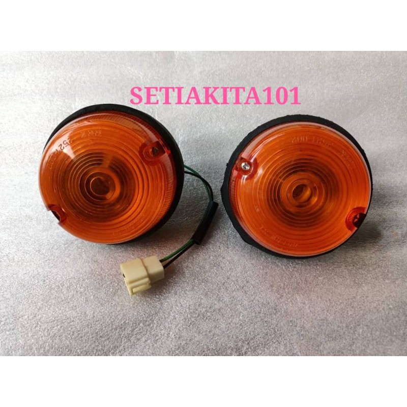 NISSAN UG780 SIGNAL LIGHT/โคมไฟมุม/โคมไฟอ่านหนังสือ