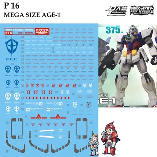 ดีคอลน้ำ [D.L. Darlin] P16 ACE l Megasize 1/48 Water Decal P 16