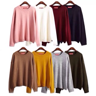 PRE ORDER simple knit