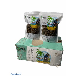 เม็ดทานตะวัน รส มะพร้าว สีขาว COCONUT FLAVORED SUNFLOWER SEEDS 1ลัง/บรรจุน้ำหนัก 5 กิโลกรัมKg ราคาส่งยกลังสินค้าพร้อมส่ง