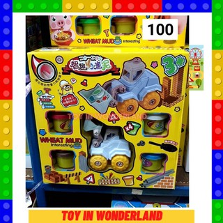 ชุดแป้งโดรถไถ พร้อมส่งในไทย Toy in wonderland