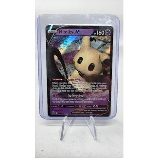 Pokemon Card "Mimkyu V 068/172"ENG Brillant Stars