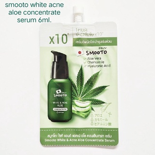 Smooto White Acne Aloe Concentrate Serum 6ml. สมูทโตะ ไวท์ แอนด์ แอคเน่ อโล คอนเซ็นเทรท เซรั่ม