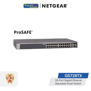 NETGEAR (GS728TX) 28-Port Gigabit/10G Stackable Smart Managed Pro Switch - with 2x10G Copper and 2x10G SFP+