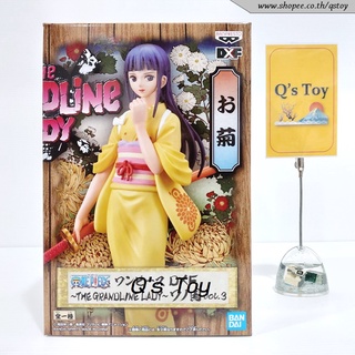 [ส่งฟรี] โอคิคุ [มือ 1] DXF ของแท้ - Okiku DXF The Grandline Lady Vol.3 Banpresto Onepiece วันพีช