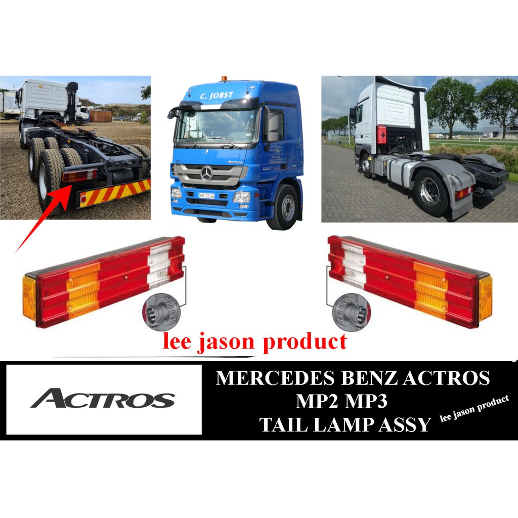 J101S11 MERCEDES BENZ ACTROS MP1 MP2 TAIL LAMP ,เลนส์ TAIL, LAMPU BELAKANG , ฝาครอบ