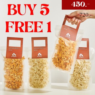 [โปรแรง 5แถม1] POPPA Craft Popcorn