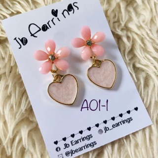 JB_Earrings ต่างหูโบว์ หัวใจ Flower Heart earrings