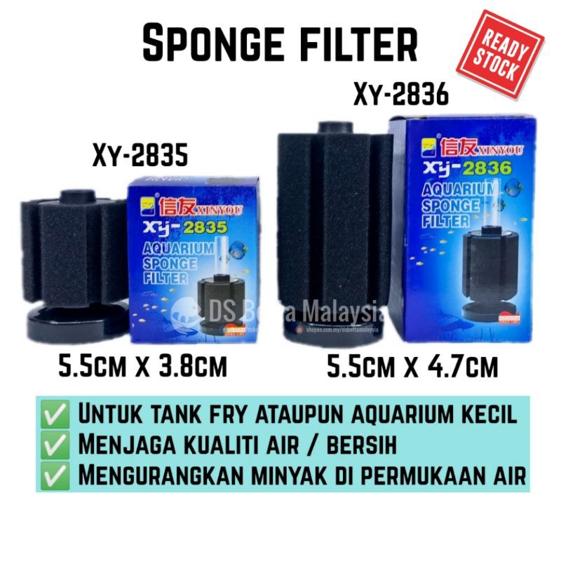 Xinyou Sponge Filter for Small Aquarium Fish Tank XY-2835/2836