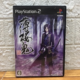 แผ่นแท้ [PS2] Hakuouki - Shinsengumi Kitan (Japan) (SLPM-55064) Hakuoki