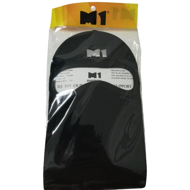 หมวก​โม่ง​M1 ใส่​ขี่​มอเตอร์​ไซค์​ กันแดด กันร้อน
