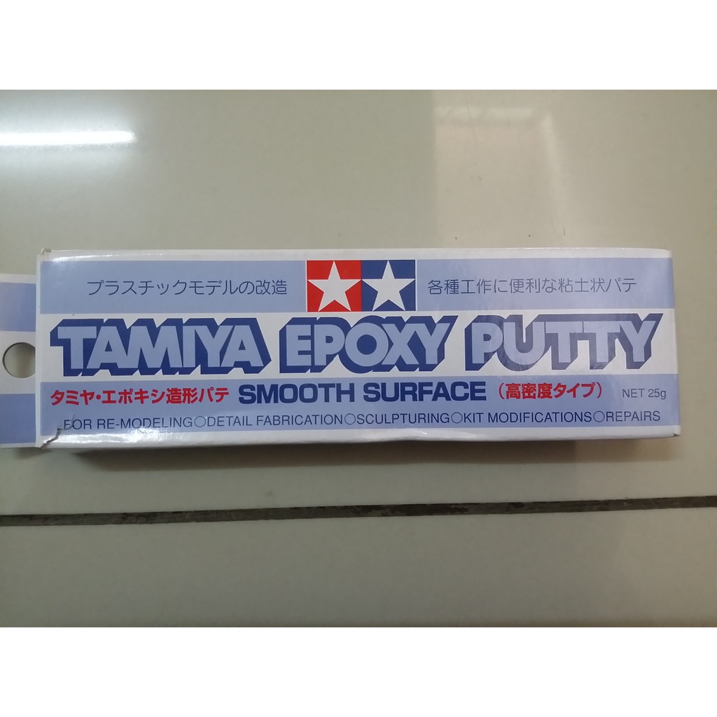 Tamiya Epoxy Putty (เรียบ)