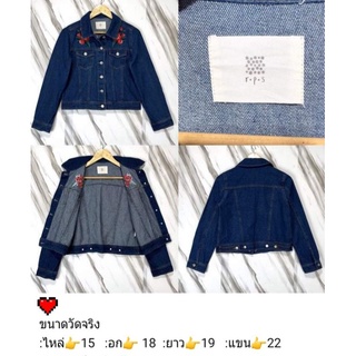 โครตคุ้ม เสื้อJacket ใส่แล้วไม่มีเอาท์ รอบอก37❗