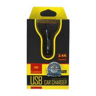 Earldom ES-151 USB Car Fast Charger