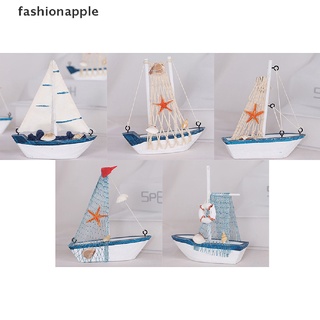 [fashionapple] โมเดลเรือใบน่ารัก ขนาดเล็ก สําหรับตกแต่งบ้าน 1 ชิ้น
 สินค้าใหม่