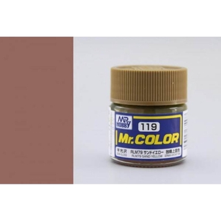 สีสูตรทินเนอร์ Mr.Color C119 SAND YELLOW