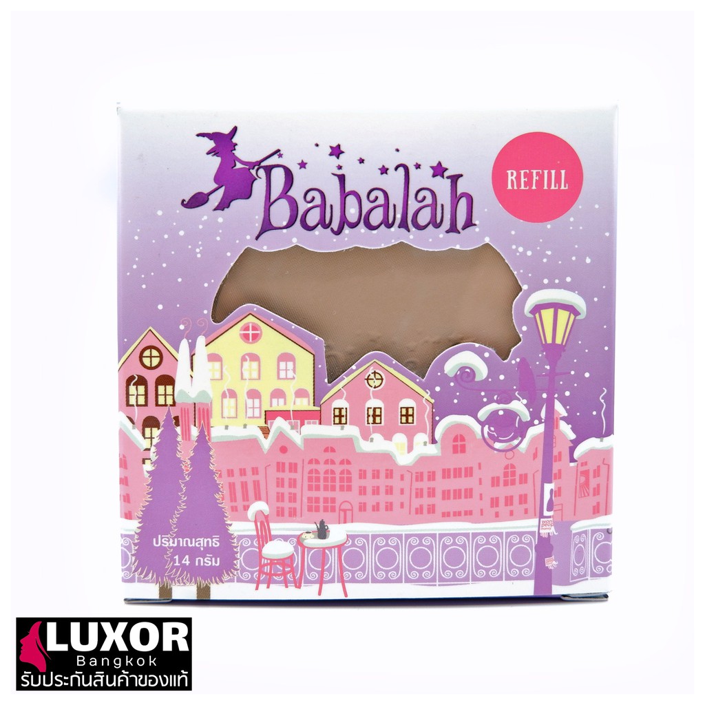 ((Refill)) Babalah Cake 2 Way Powder 14g แป้งบาบาร่า รีฟิล ของแท้ แป้งพัฟ คุมมัน ปกปิด บางเบา