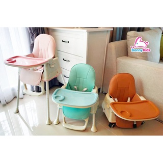 (11161) baby-chair เก้าอี้ทานเข้าเด็ก ALL IN ONE