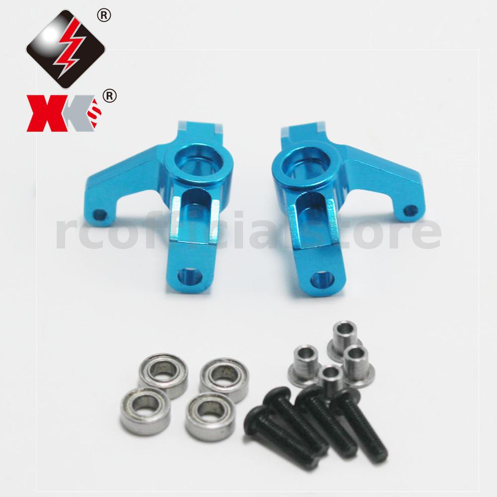 โมเดลรถบังคับ WL1/14 ความเร็วสูง 144001-1251 ถ้วยพวงมาลัยโลหะ อุปกรณ์เสริม สําหรับติดพวงมาลัยรถยนต์