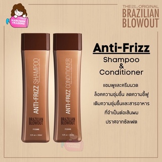 Brazilian Blowout Anti Frizz Shampoo / Conditioner 350ml