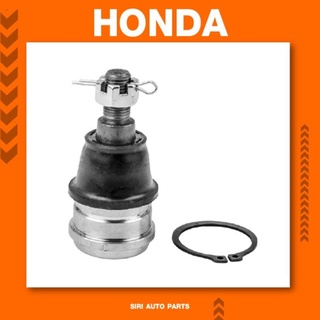 (ประกัน 1 เดือน)ลูกหมากปีกนกล่าง HONDA CITY ZX /03-07 JAZZ GD /03-07 34.5mm ฮอนด้า ซิตี้ แจ๊ส 555 JAPAN แท้ SB6302