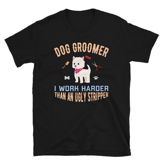 เสื้อยืดผ้าฝ้ายพิมพ์ลายขายดี เสื้อยืด ลาย I Work Harder Groomer สีดํา เหมาะกับของขวัญ สําหรับสัตว์เลี้ยง สุนัข