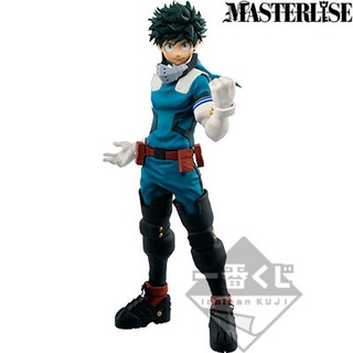 868619 Boku no Hero Academia Midoriya Izuku Ichiban Kuji A Fighting Heroes feat. Ones Justice (Bandai Spirits)