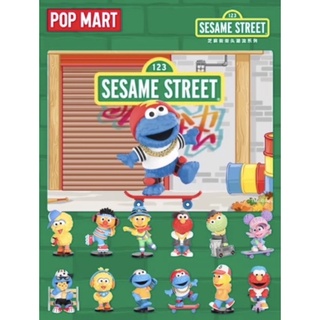 ❣️พร้อมส่ง...แบบสุ่ม❣️Pop Mart Sesame Street - Meet Street Series