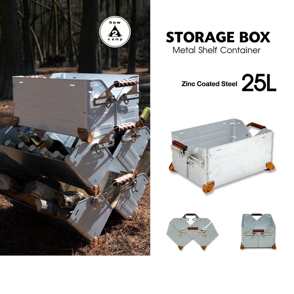ลังเก็บอุปกรณ์แคมป์ปิ้ง 25L Vidalido Metal Shelf Container ราคา ถูกที่สุด ดีลบีเคเค รูปภาพหลัก