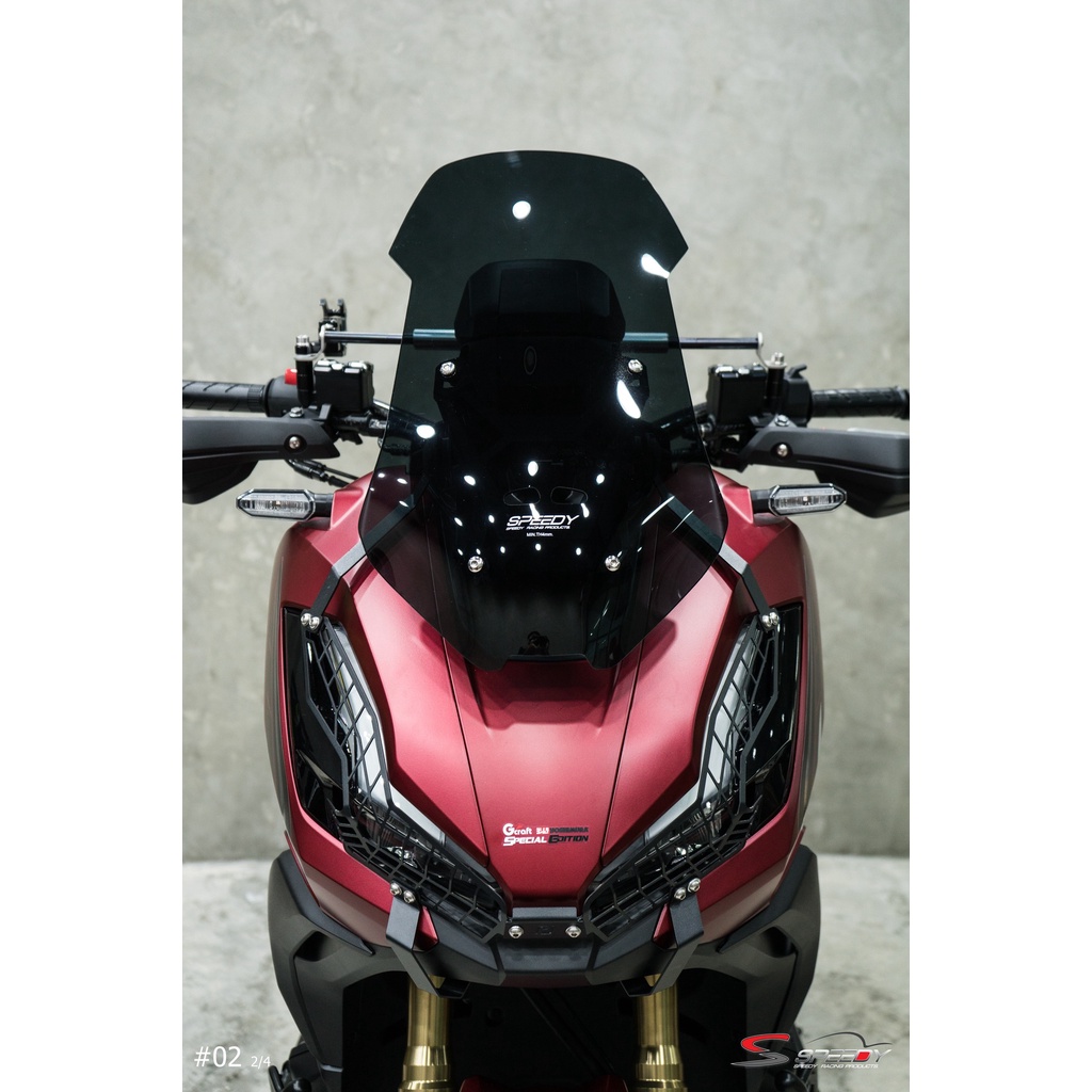 บังไมล์-ชิลล์หน้า SPEEDY XADV-750 ปี2020-2025 หนา4mm. 22นิ้ว