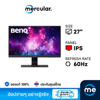 จอคอม BenQ GW2780 27" IPS Monitor 60Hz