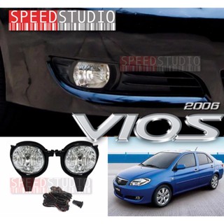 NDC ไฟตัดหมอก สปอร์ตไลท์ Toyota Vios 2006#494