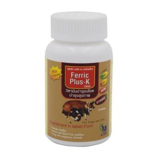 Ferric ​Plus-K​ 40 tablets บำรุงเลือด สุนัขและแมว