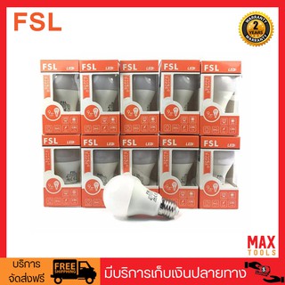 FSL หลอด LED A60 BULB 9 วัตต์ 860lm ขั้ว E27 แสงวอร์มไวท์