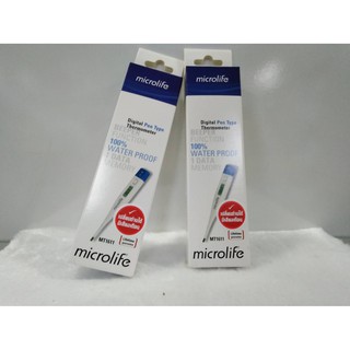 microlife thermometer digital ปรอทวัดไข้ รุ่น  mt1611