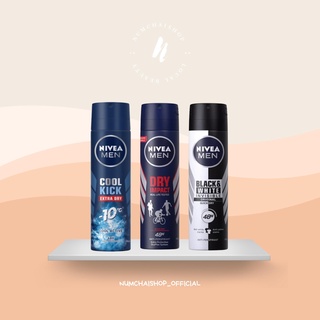 Nivea Men Spray 150 ml. | นีเวีย เมน สเปรย์ 150 มล.