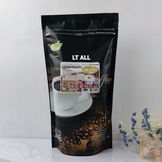 ผงกาแฟคาปูชิโน ติ่งฟง ขนาด900กรัม /ถุง
