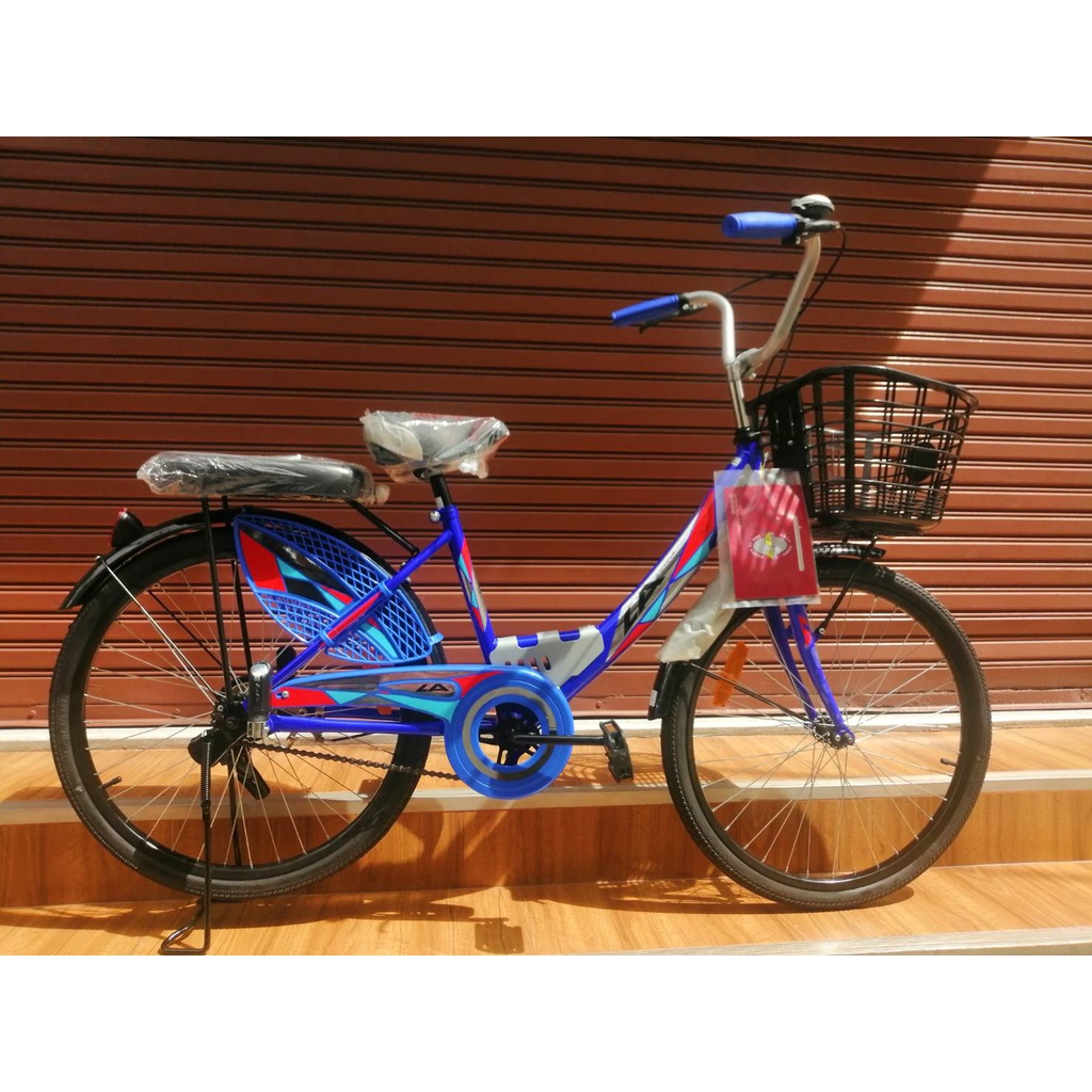 จักรยานแม่บ้าน  24  แอลเอ  (LA  Bicycle)  รุ่น City Steel   วงล้อเหล็ก